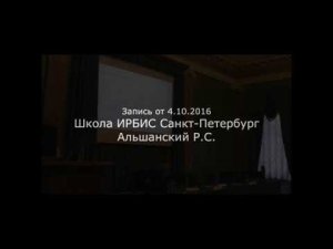 Возможности АРМ «Книгообеспеченность» САБ ИРБИС  для построения системы мониторинга обеспеченности