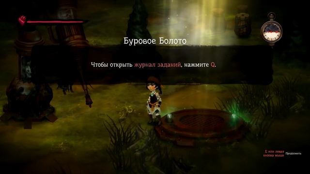 МРАЧНАЯ ПЛАНЕТА, ОПАСНЫЕ МОНСТРЫ ♦ Smoke and Sacrifice смотреть онлайн