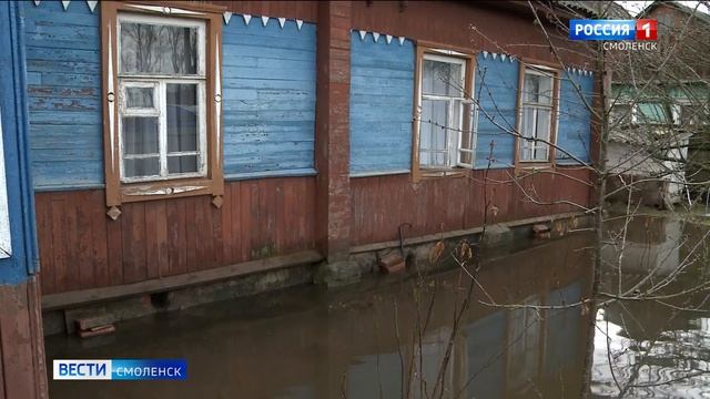 Похолодание в Смоленской области может усложнить ситуацию с паводками