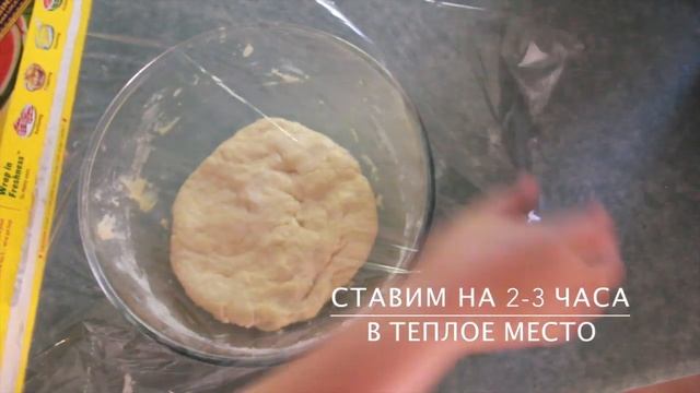 Баурсаки. Как приготовить очень вкусный баурсак. смотреть онлайн