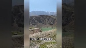 Тюлькубас, карьер, горы Тюлькубаса