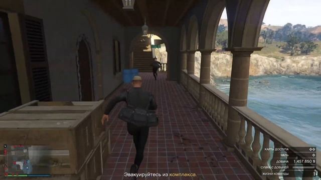 Кайо Перико Вдвоём+Элитное Испыпание! +2 000 000$ смотреть онлайн