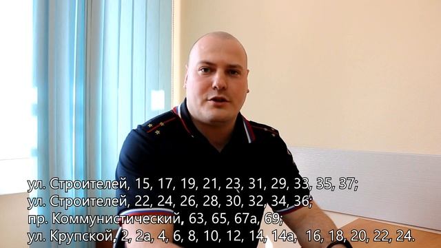 Знакомьтесь, #Вашучастковый Капорцев Владимир Евгеньевич