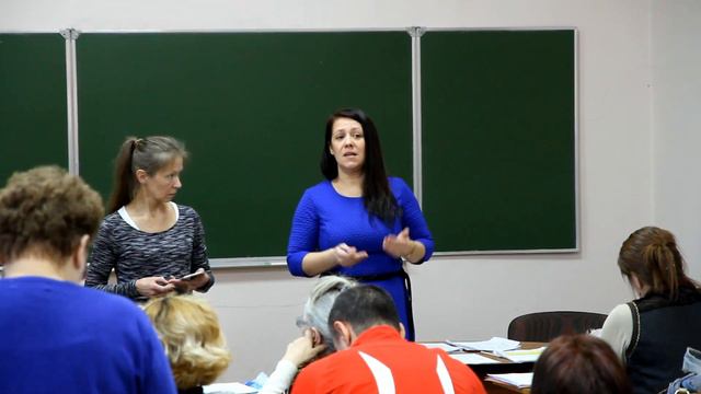 5 собрание народных депутатов Народный совет