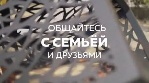 Уличный камин