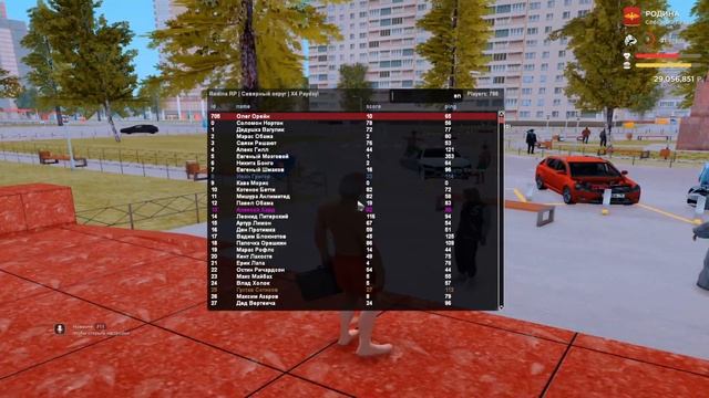 Когда выйдет RODINA RP MOBILE?✅Огромный УСПЕХ РОДИНА РП в КРМП (GTA CRMP)