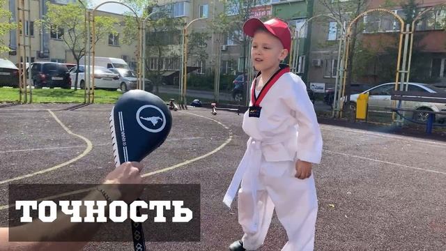 Мой любимый вид спорта-Тхэквондо смотреть онлайн