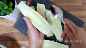 ?самое вкусное что можно приготовить из кабачков. Топ три рецепта. Что приготовить из цукини