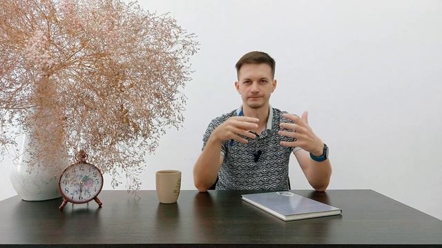 Жёсткие стандарты. Психолог говорит