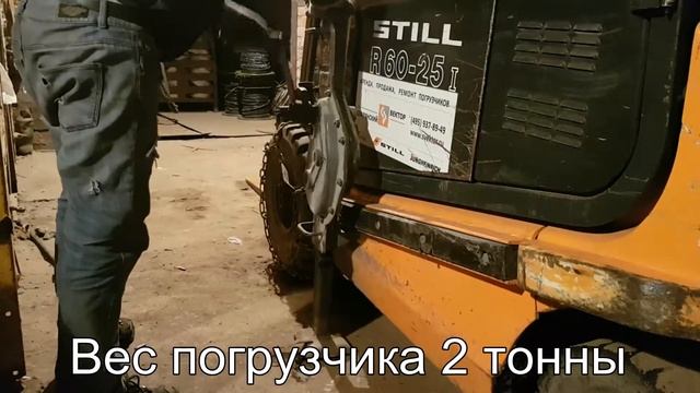 Домкрат РД-8 СССР смотреть онлайн