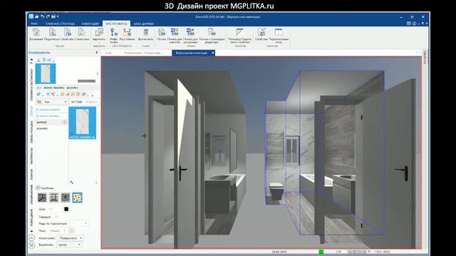 MGPlitka.ru Монте Борсари + Арсенале смотреть онлайн