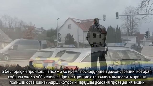 Германия 2023. Первые заявления Шольца после встречи с Байденом, Мигрант всегда прав, Церковь и сек