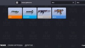 Блок страйк открыл кейс
