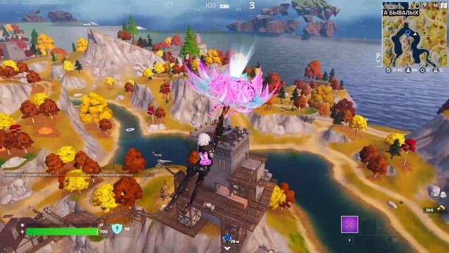 Посетите достопримечательности ФОРТНАЙТ | Fortnite достопримечательности | Задание фортнайт