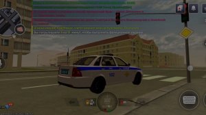 УМВД в блэк раша