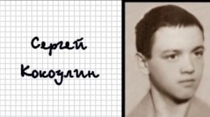 Школьные годы,с.Нечкино..mp4