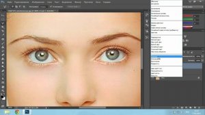 Как Сделать Красивые Глаза в Photoshop CC