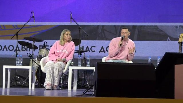 группа 5УТРА, Женя Трофимов, ZAPOLYA(проект «Таврида.АРТ концерт «Молодым везде у нас дорога»,МВФР,П