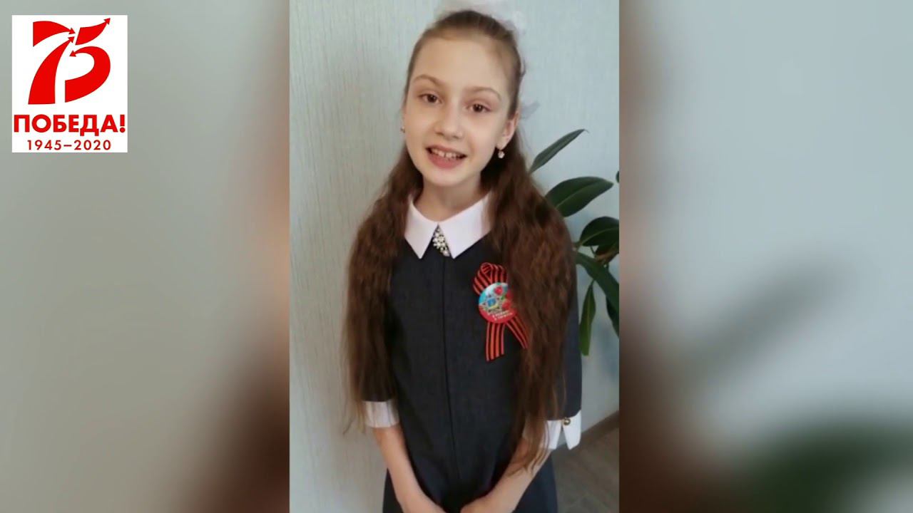 Анастасия Афанасьева "День Победы!"