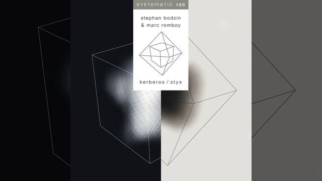 Kerberos (Synthappella) смотреть онлайн