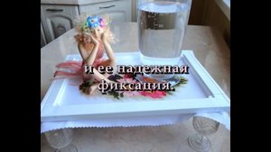 ПЯЛЬЦЫ ДЛЯ ВЫШИВАНИЯ, ПЯЛЬЦА ДЛЯ ВЫШИВАНИЯ, ПЯЛЬЦЫ СНЕЖИК