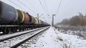 Тепловоз 2ТЭ116-1716 с грузовым наливным составом.