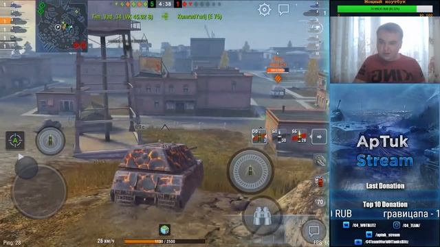 ДВА Mausa - пот в максимум % побед вместе с ufpnjh[C4], WoT Blitz смотреть онлайн