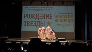 КСТ Импульс «Тропы»