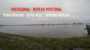 рыбалка на реке кораблик Арслан