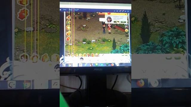 Аватария как пожениться в аватарии 1часть смотреть онлайн