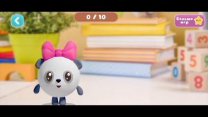 Малышарики/Кулинарное Шоу