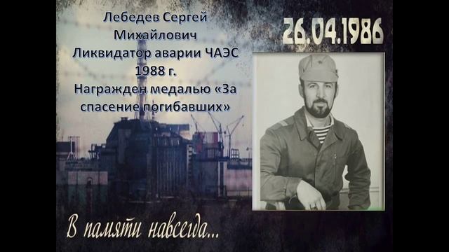 VID-20220425-WA0015.mp4 смотреть онлайн