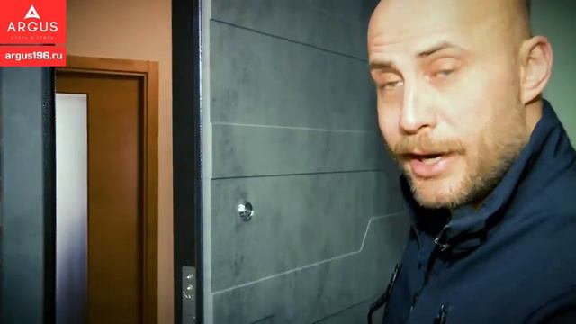 Входные двери | Сейф двери АРГУС | argus196.ru смотреть онлайн