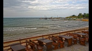 Черноморец - поселок в окрестностях Бургаса(Болгария)