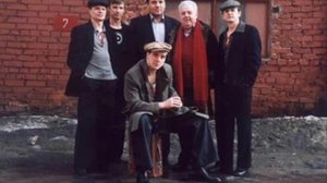 Лесоповал - Зима / Lesopoval - Zima