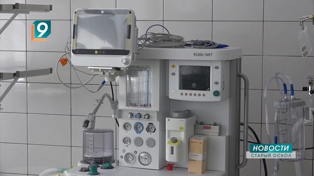 В Старом Осколе завершилось формирование детской окружной больницы