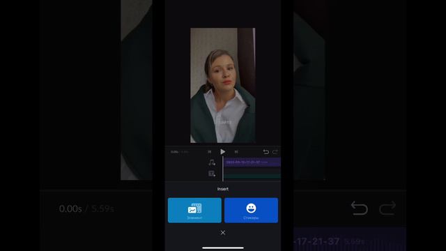 Как добавить затемнение на сторис смотреть онлайн