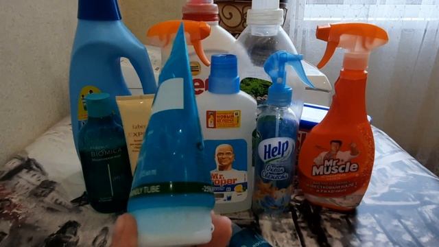 ПУСТЫЕ БАНОЧКИ. Любимые средства для уборки. Уход. Декоративная косметика. смотреть онлайн