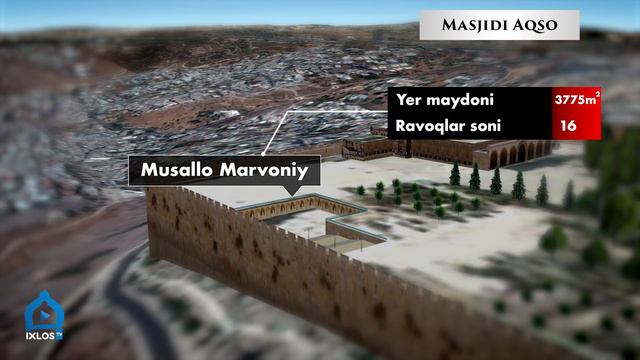 Aqso masjidi haqida nimalarni bilasiz? #Aqso #Quddus смотреть онлайн