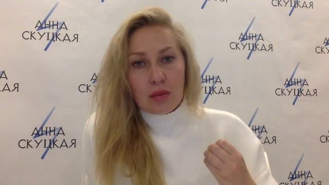 скандинавские руны смотреть онлайн