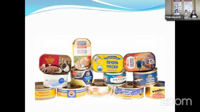 Рыбные консервы