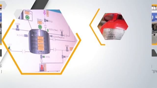 День рождения завода TENTORIUM RULAND смотреть онлайн