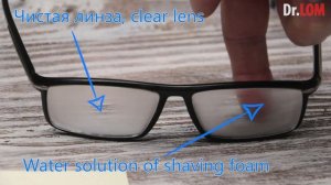 ? АДОВОЁ  средство от запотевания очков линз и прочей оптики как сделать своими руками