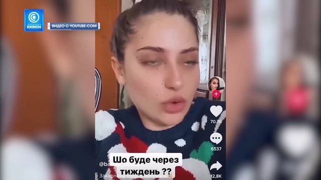 Беженцы из Украины терроризируют Европу .05.03.2022