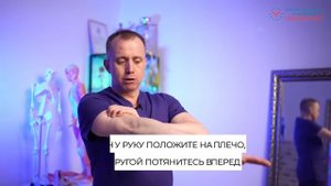 Немеют руки и пальцы? Срочно сделай ЭТО, пока не поздно!