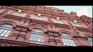 Москва, площадь Революции