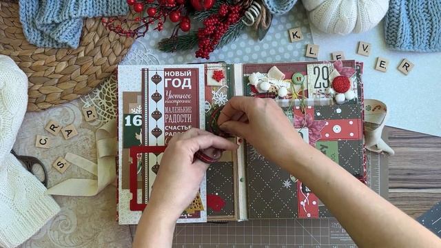 Альбом "Зимний дневник" - обзор альбома смотреть онлайн