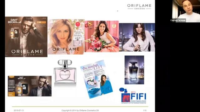 Факты гордости ORIFLAME
