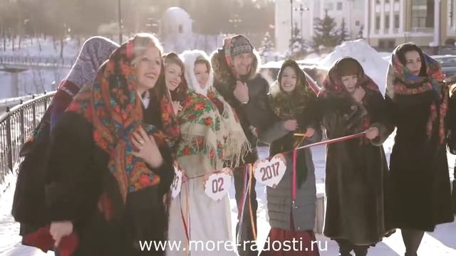 Свадьба в стиле Зимняя сказка (2) смотреть онлайн