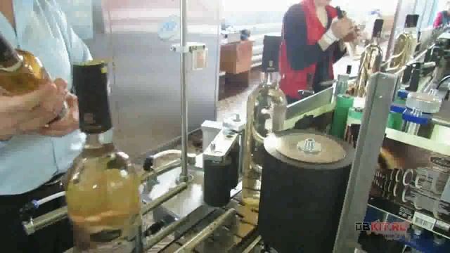 Этикетировка водочных бутылок